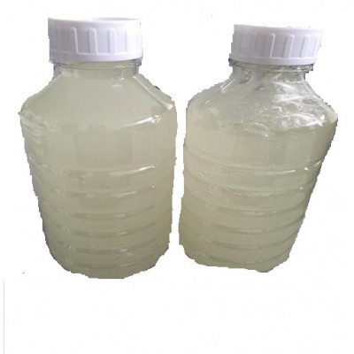 low chemical price 70 sodium lauryl ether sulfate 70% SLES